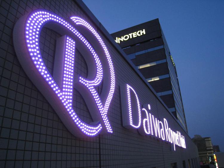 Daiwa Roynet Hotel Shin-Yokohama