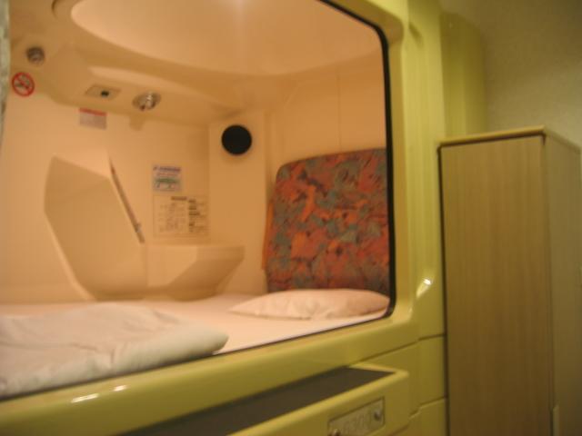 Capsule&Spa Grand Sauna Shinsaibashi