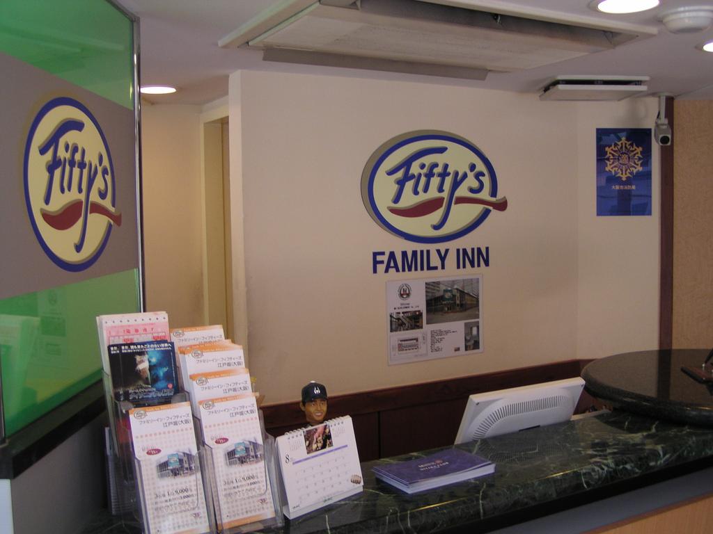 Family Inn Fifty's Osaka