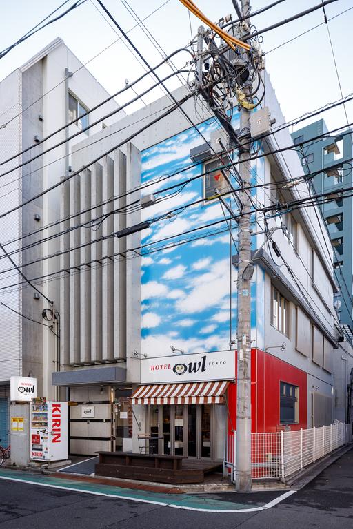 Hotel Owl Tokyo Nippori