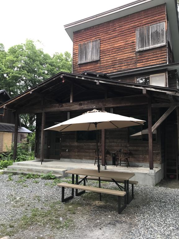 Harmony House Hakuba