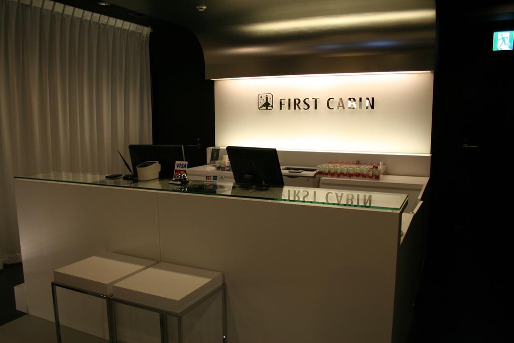 First Cabin Hakata