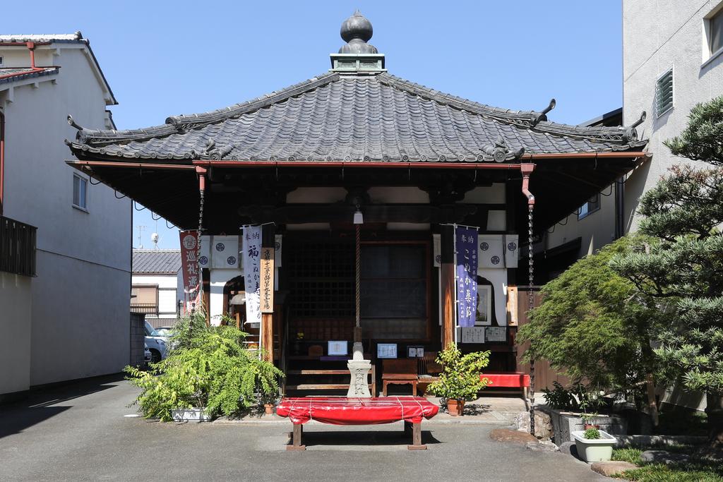 Konuka Yakushi Temple House