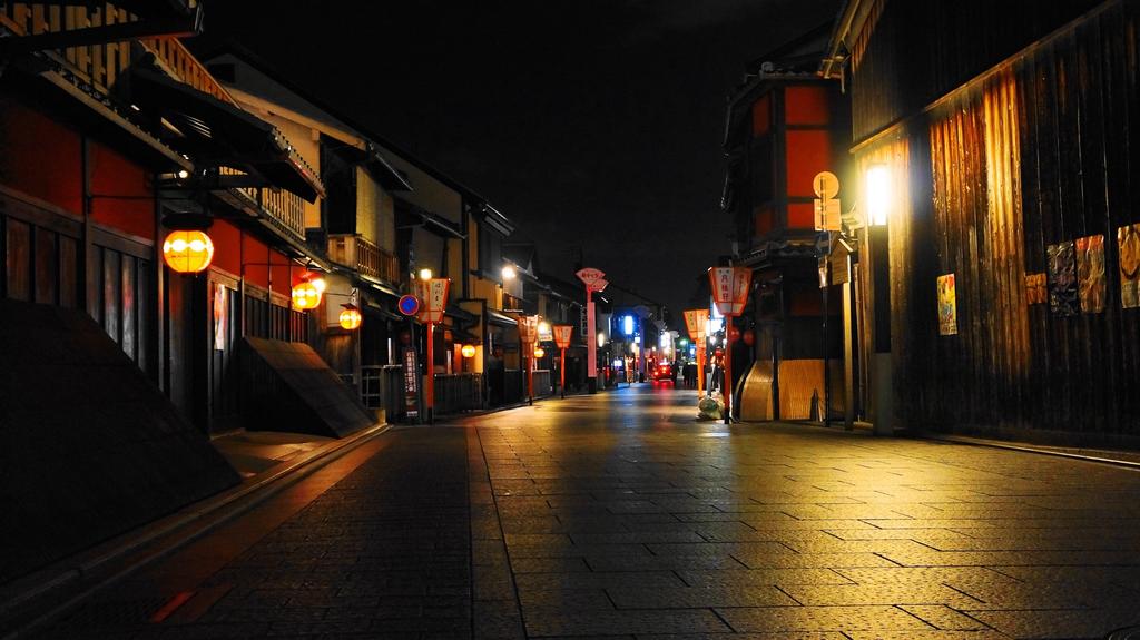 The Hotel Kiyomizu Gion