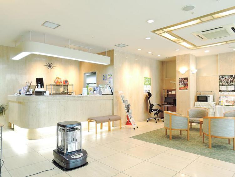 Kobe City Gardens Hotel (Formally Hotel Kobe Shishuen)