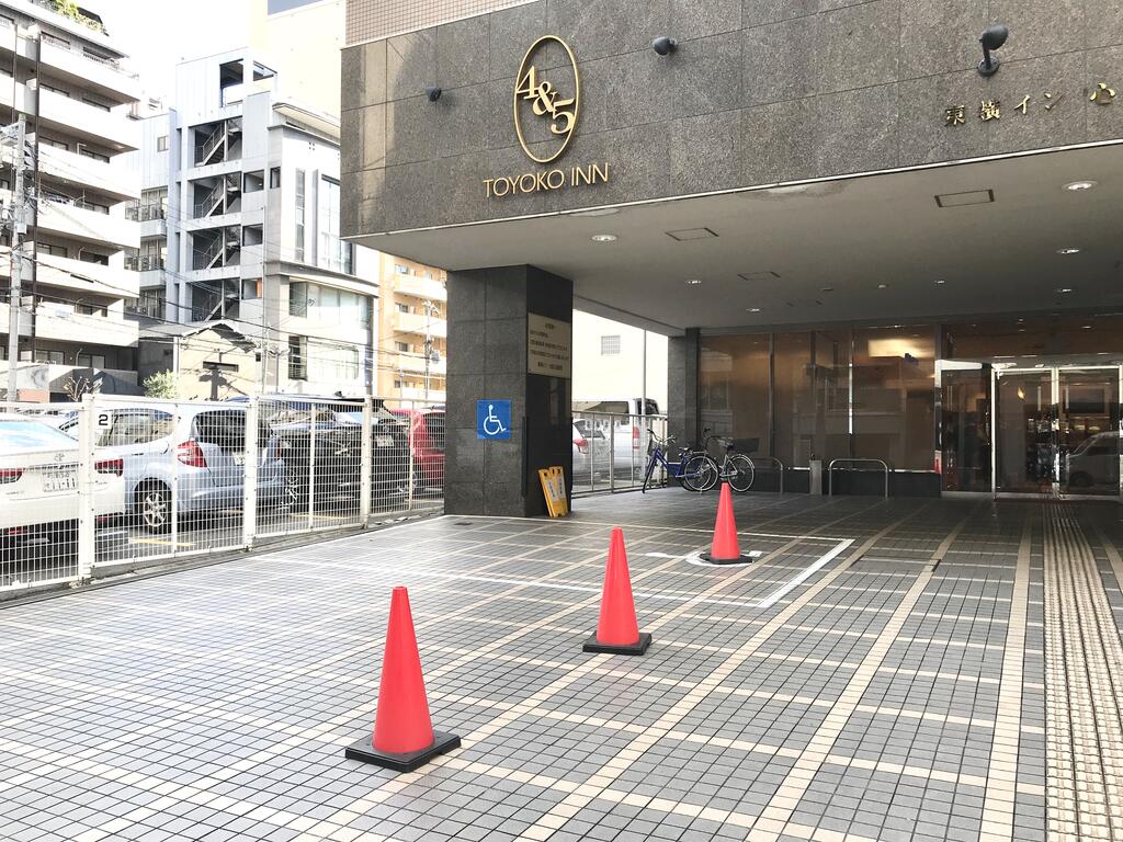 Toyoko Inn Osaka Shinsaibashi Nishi