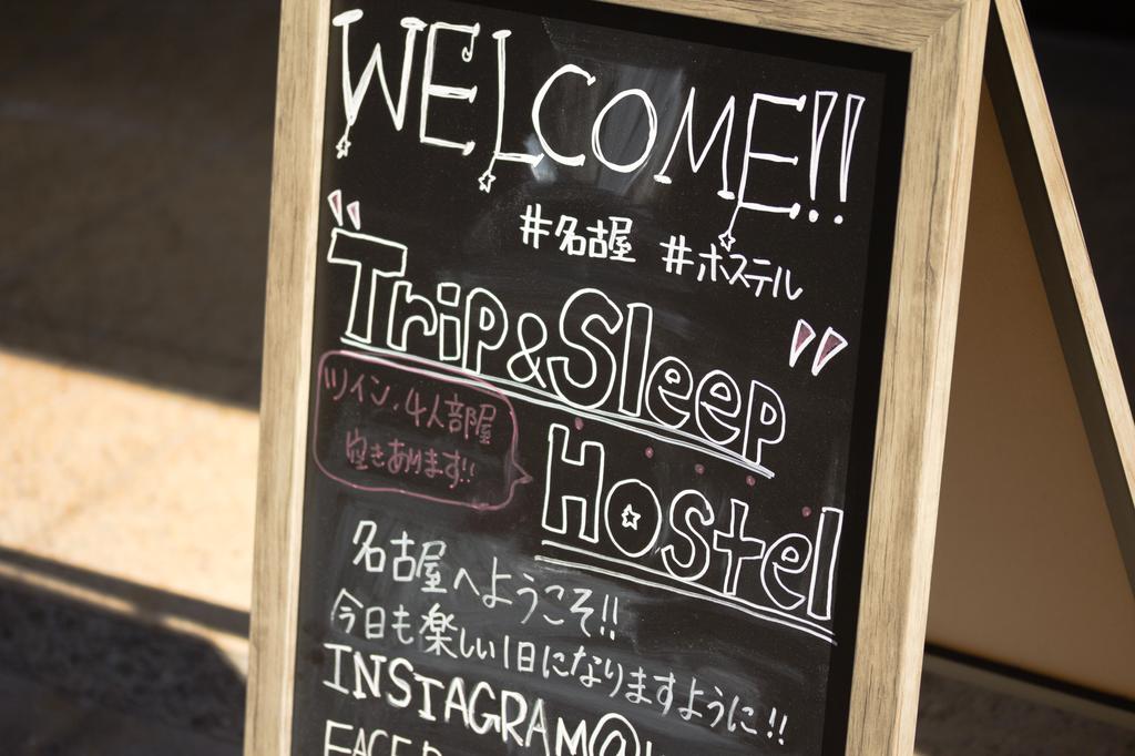 Trip & Sleep Hostel