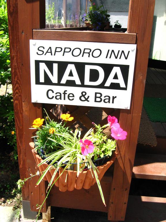 Sapporo Inn Nada