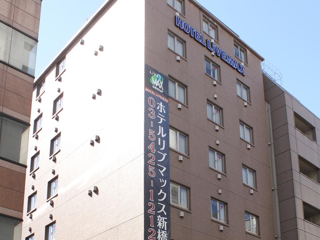 Hotel Livemax Shimbashi