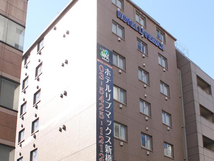 Hotel Livemax Shimbashi