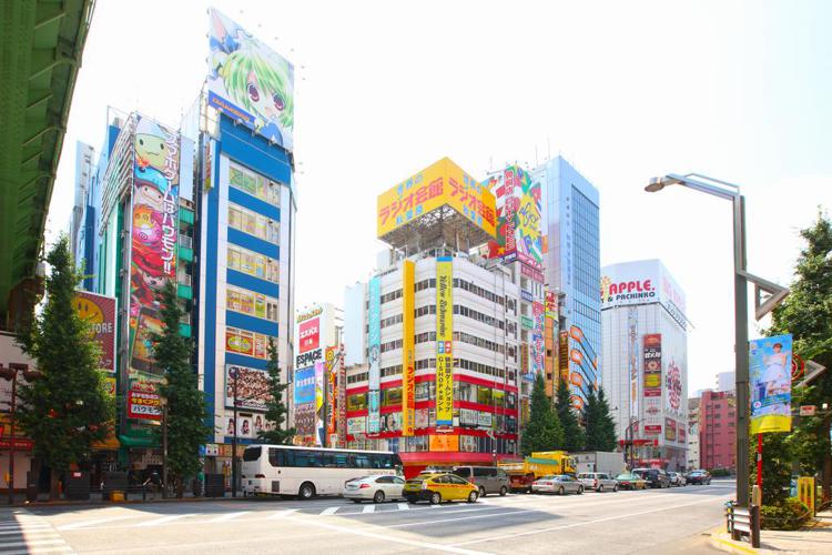 remm Akihabara