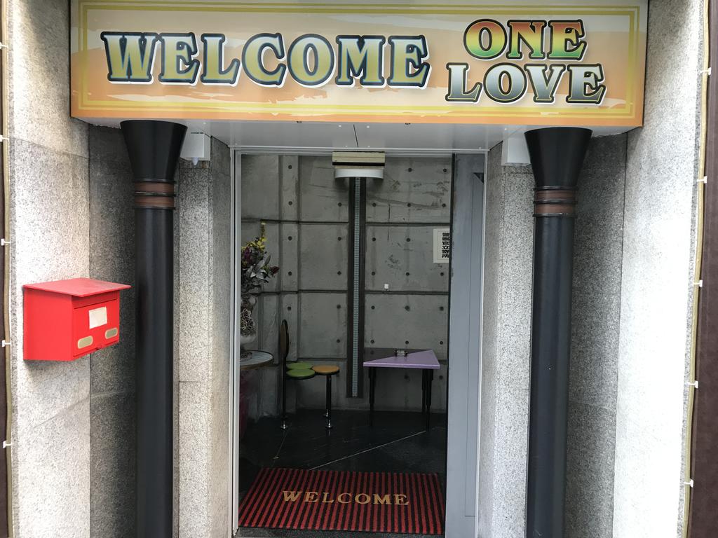 Hotel One Love (Adult Only)