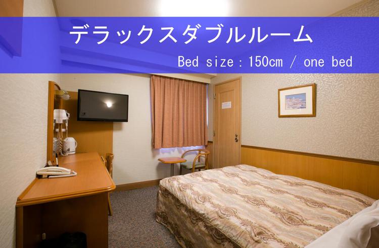 Ave Tennoji Hotel