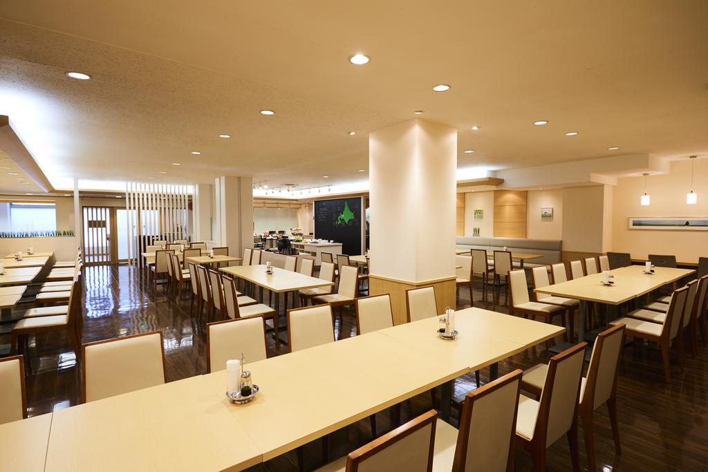 Tmark City Hotel Sapporo