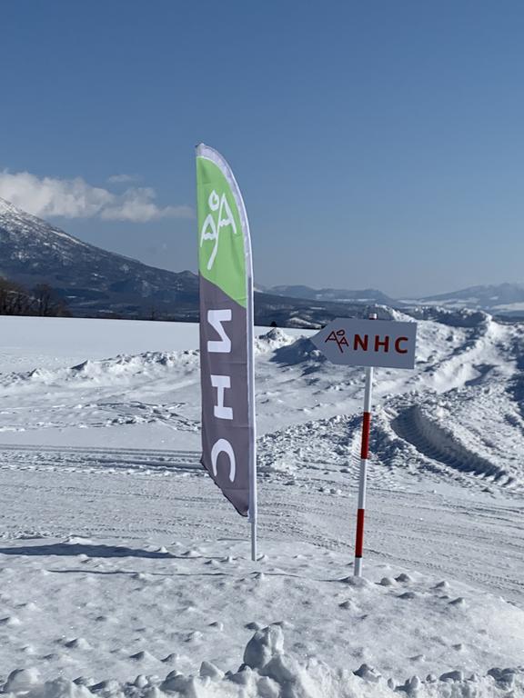 Niseko Highland Cottages