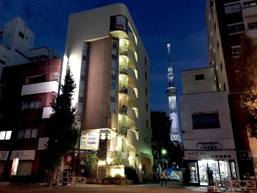 Hotel Mju (Adult Only)