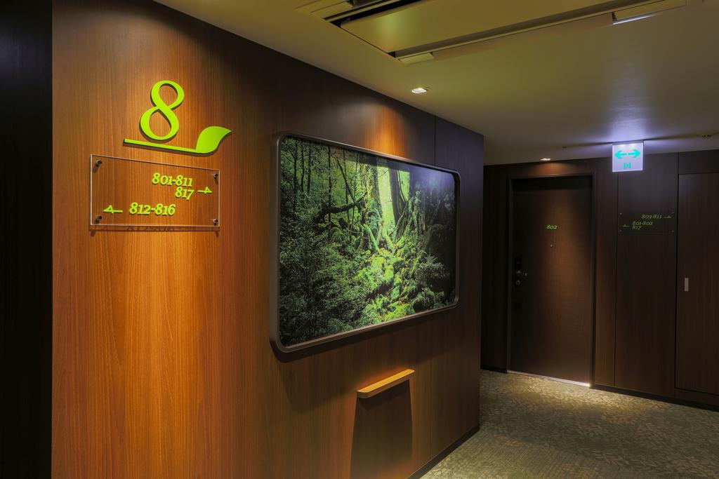 Hotel Wing International Select Kumamoto