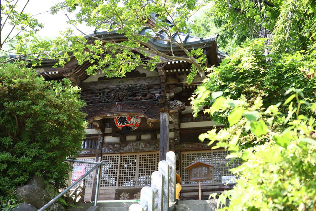 Ikariya Ryokan