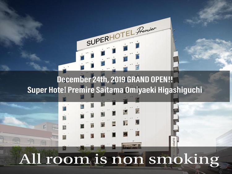 Super Hotel Premier Saitama Higashiguchi