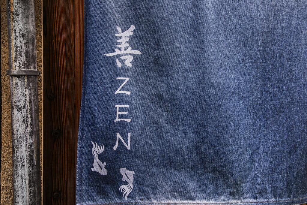 Shiki Homes ZEN FUYACHO