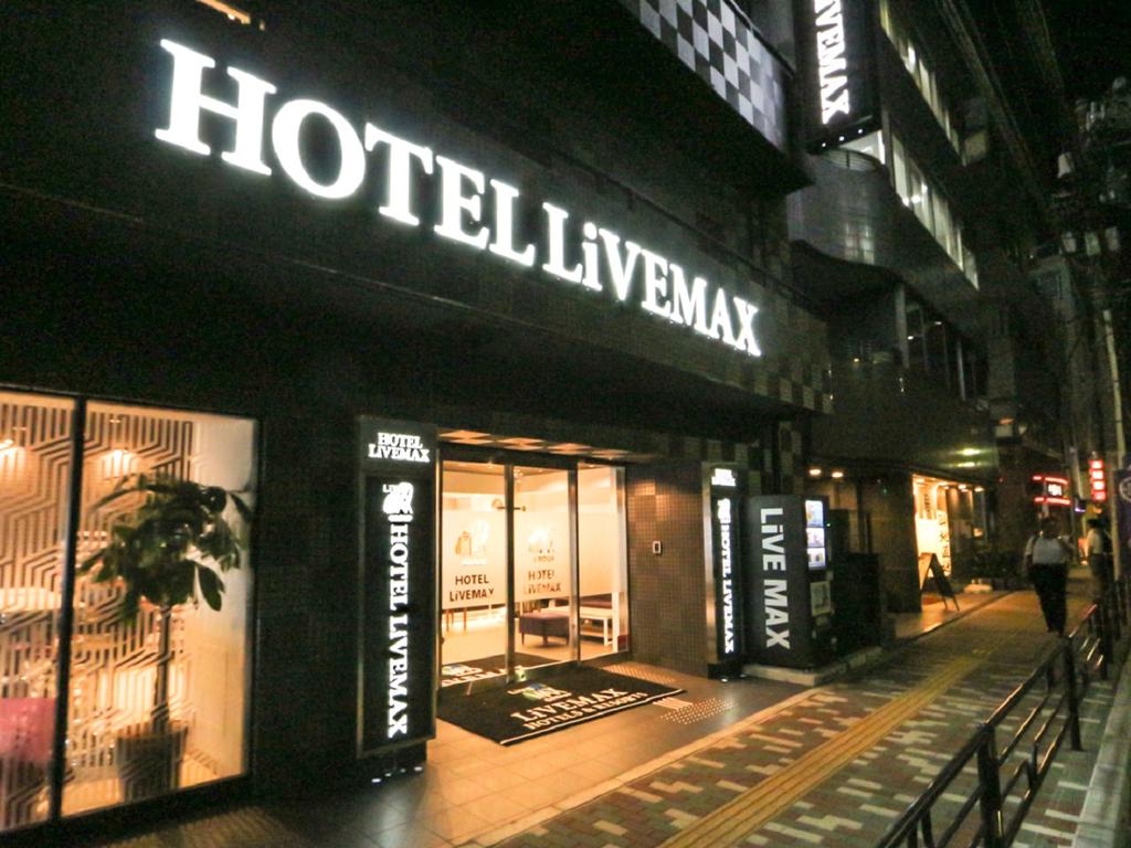 Hotel Livemax Ueno-Ekimae