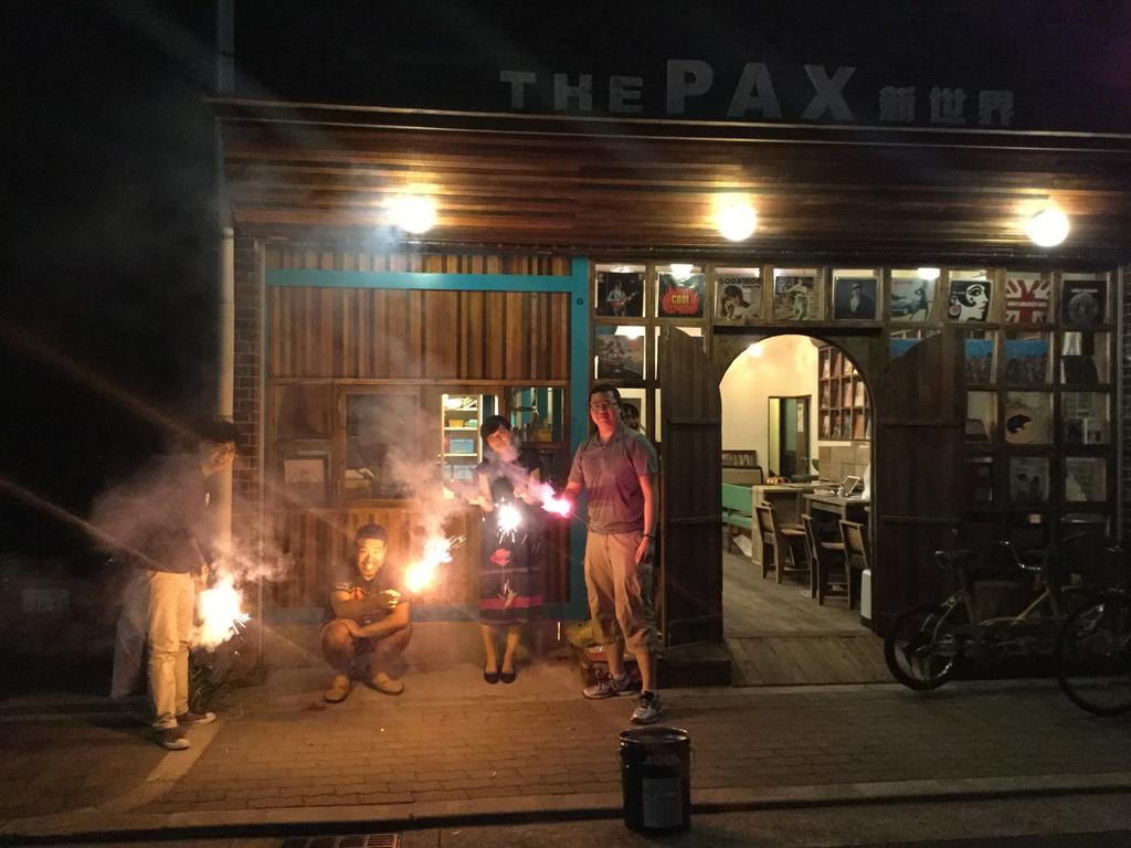 The Pax Hostel