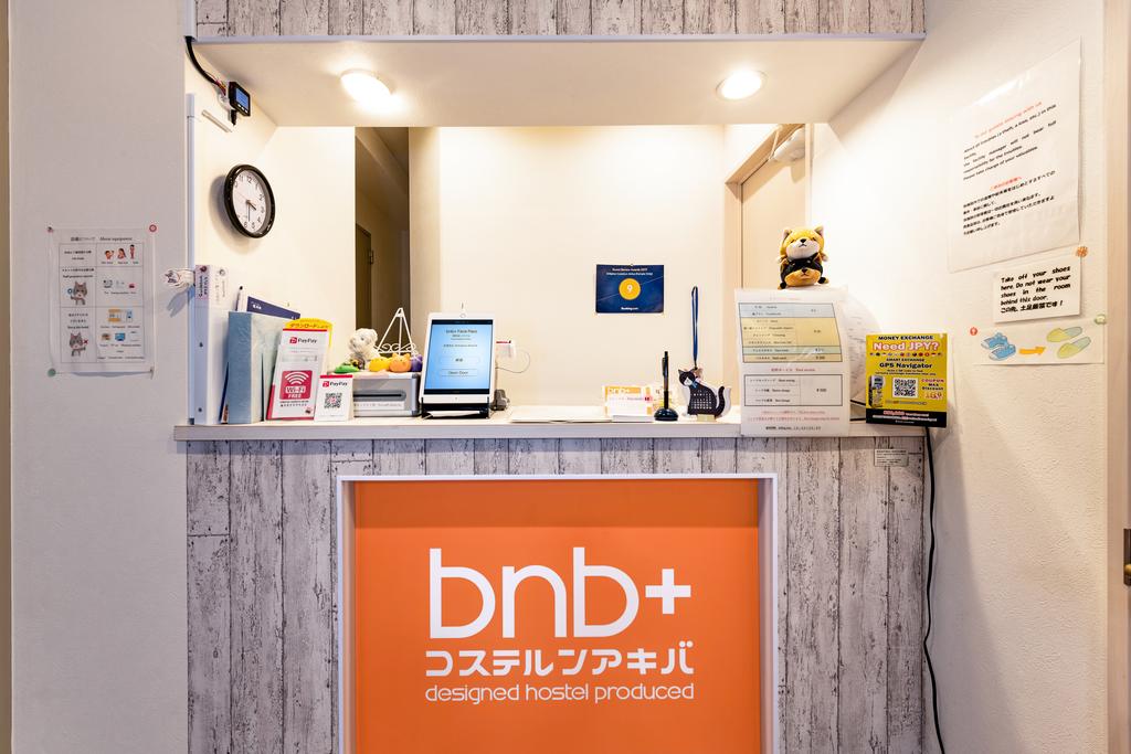 bnb+ Akihabara (Female Only)