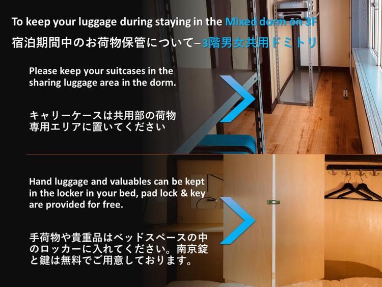 Inno Family Managed Hostel Roppongi