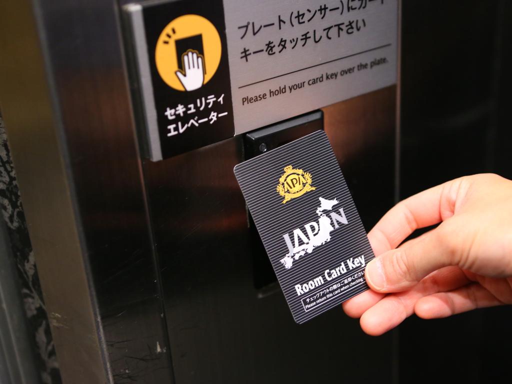 APA Hotel Shibuya Dogenzakaue