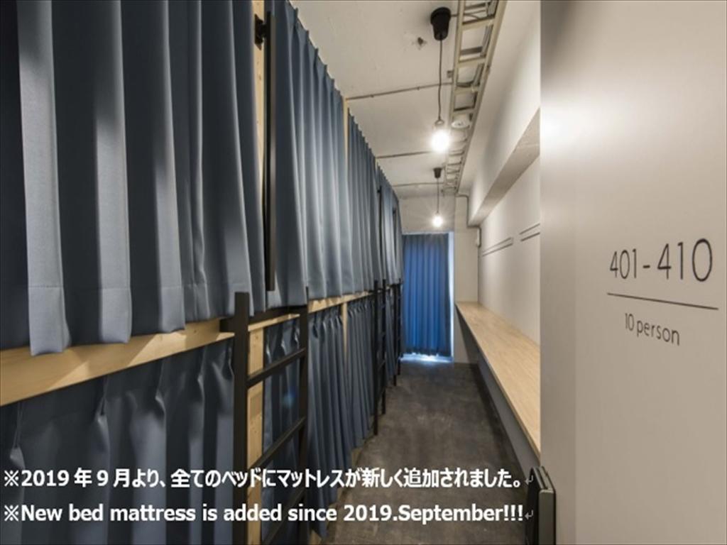 Imano Tokyo Hostel