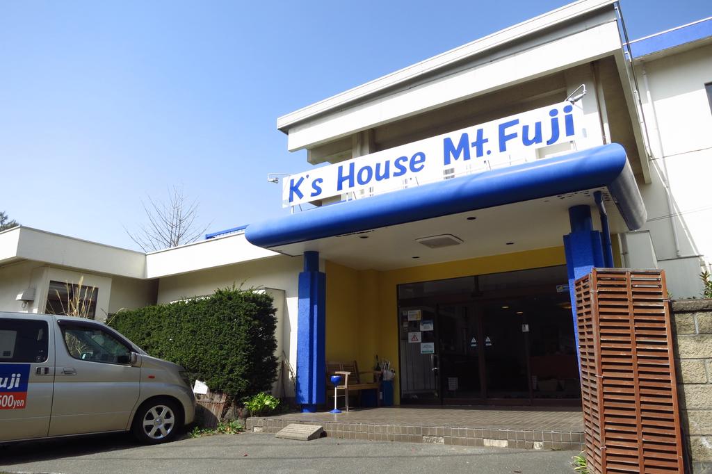 K's House Hostels - Mt.Fuji Lake Kawaguchiko