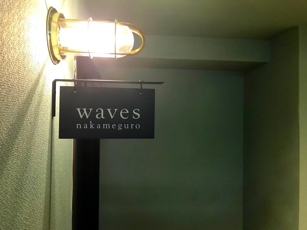 waves nakameguro Hostel