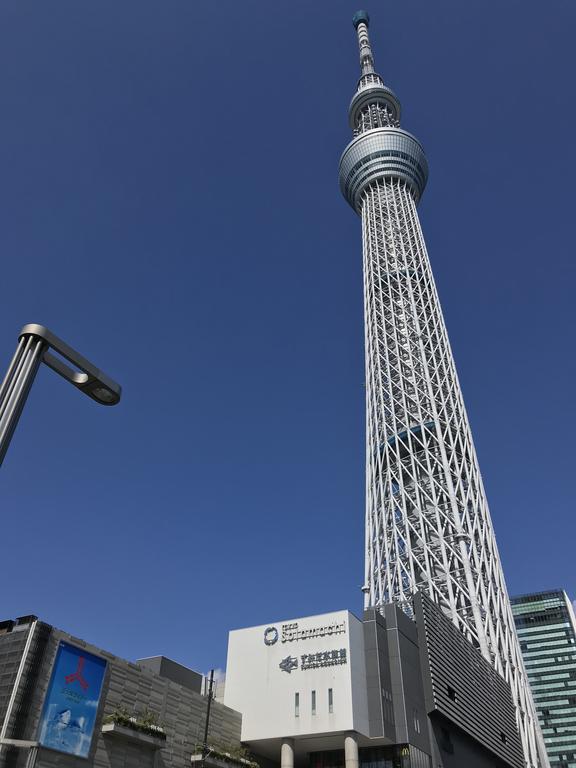 ESTABLISHMENT Asakusa