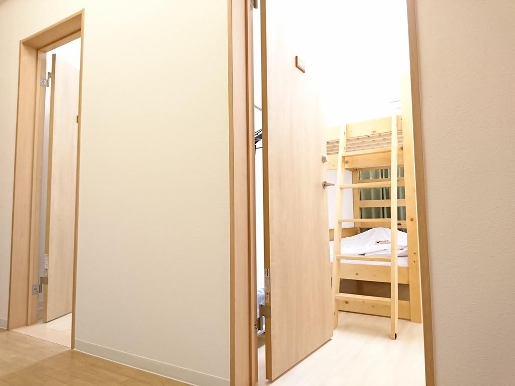 Ikebukuro Lodging