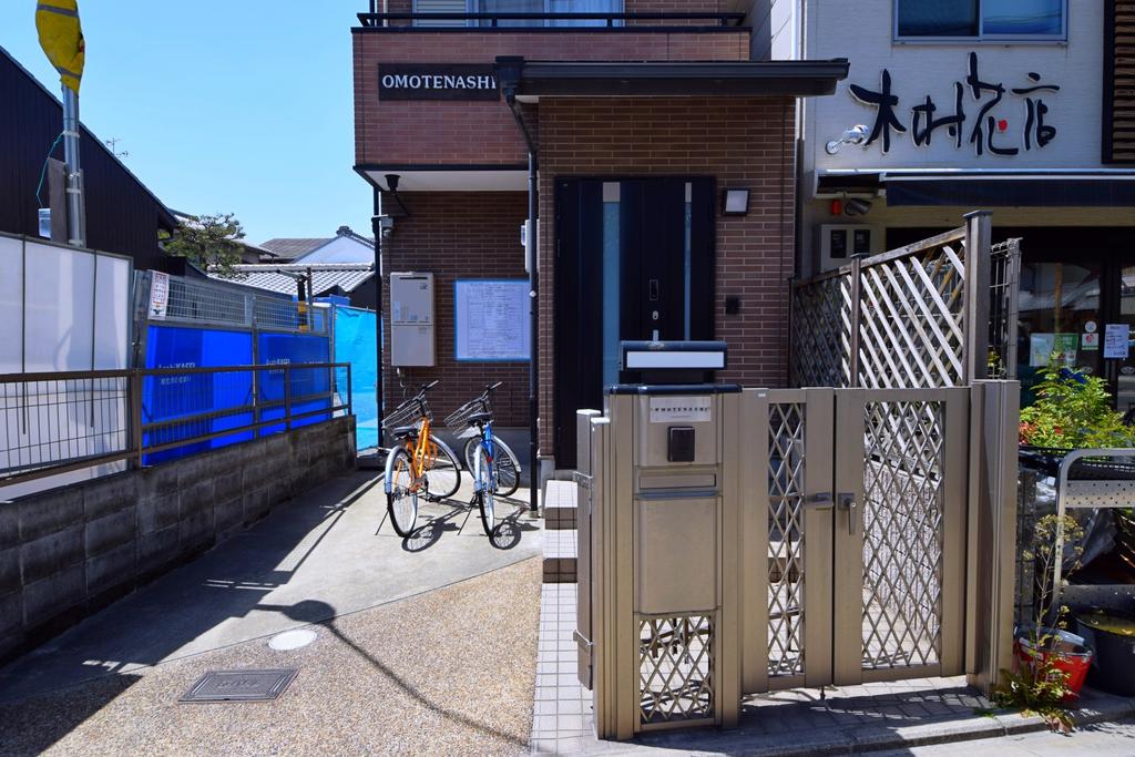 House in KujoKYOTO