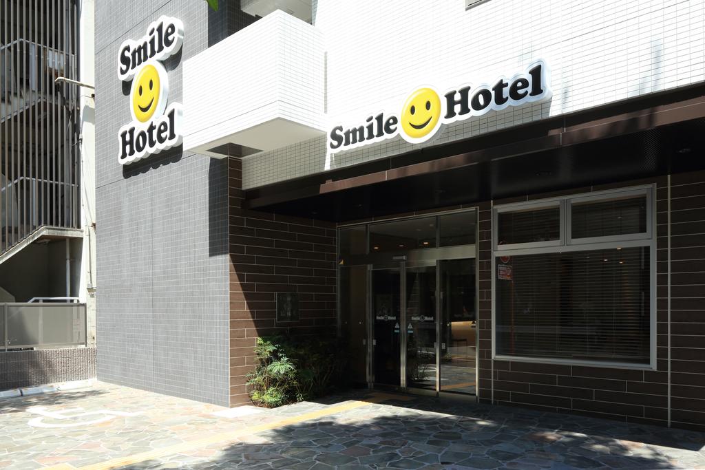 Smile Hotel Hakataekimae