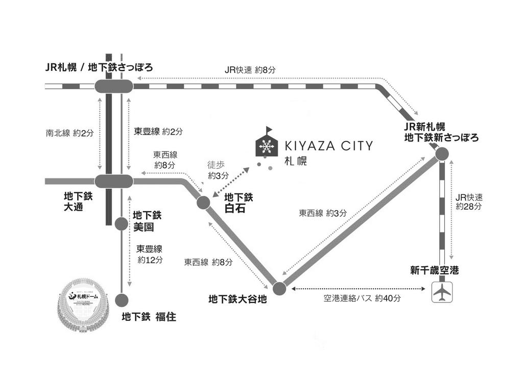 KIYAZA City Sapporo