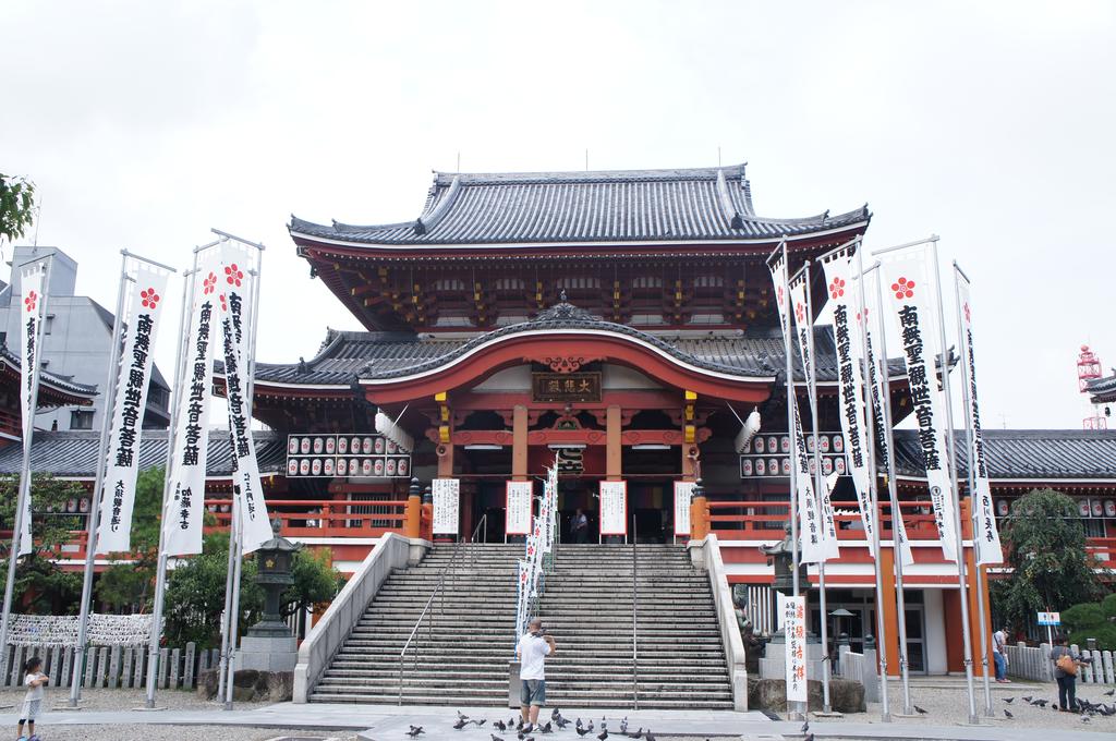 Hotel Abest Osu Kannon Ekimae Hane no Yu