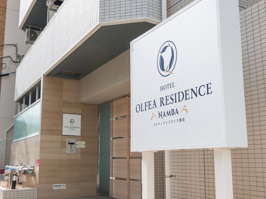 Hotel Olfea Residence Namba