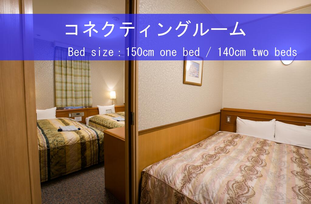 Ave Tennoji Hotel