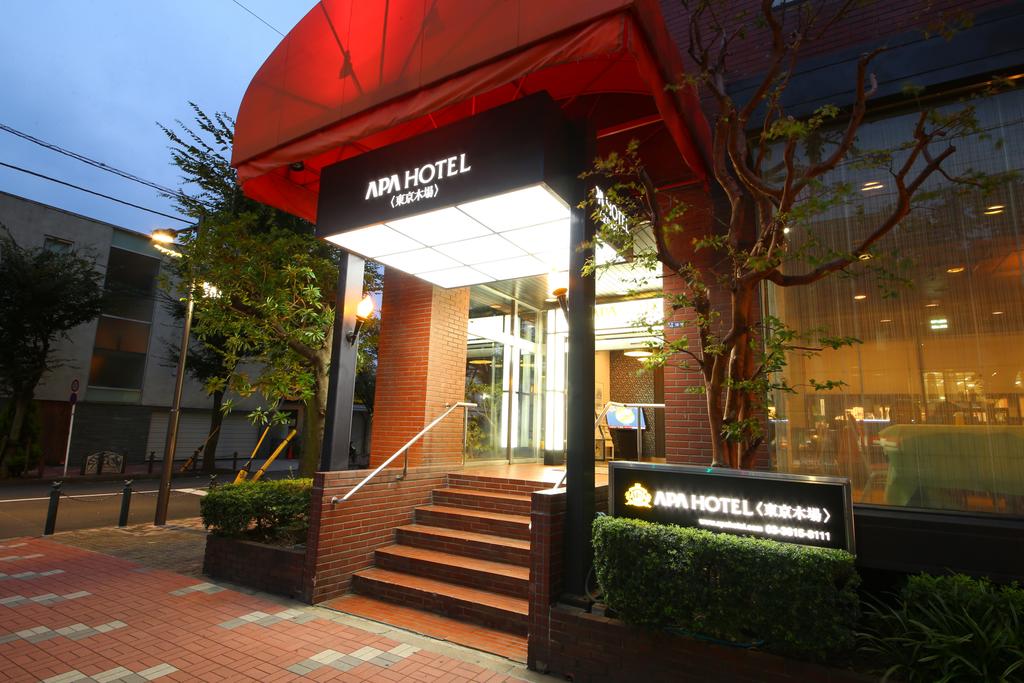 APA Hotel Tokyo Kiba