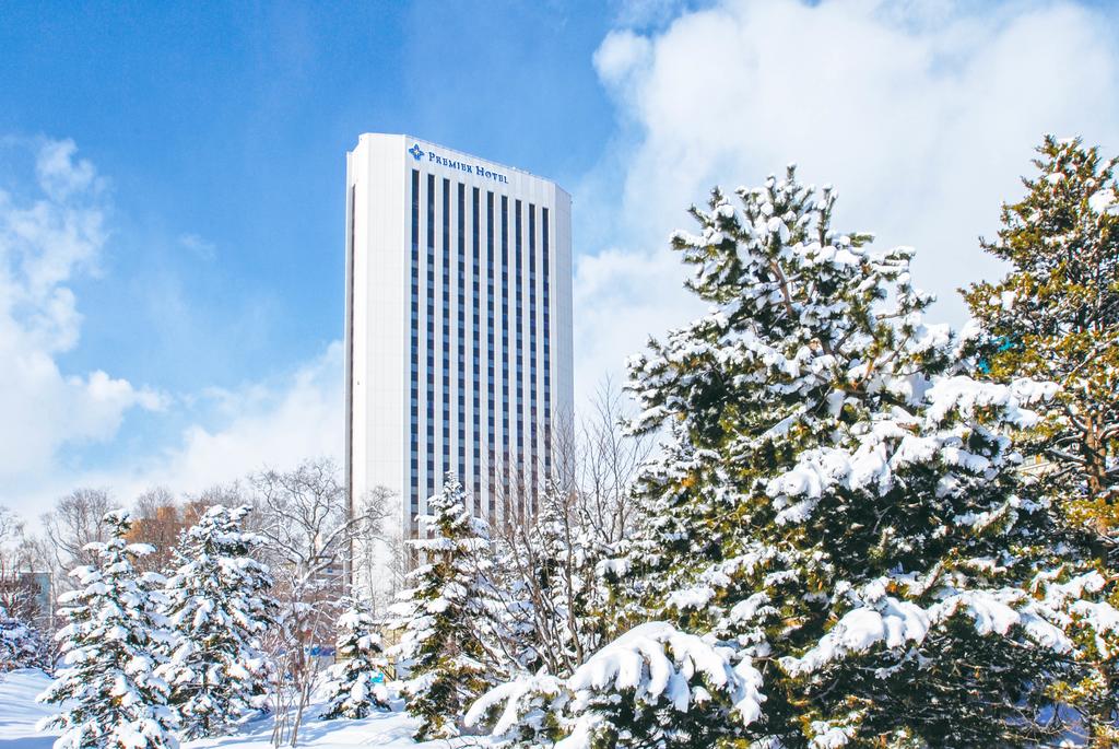 Premier Hotel Nakajima Park Sapporo