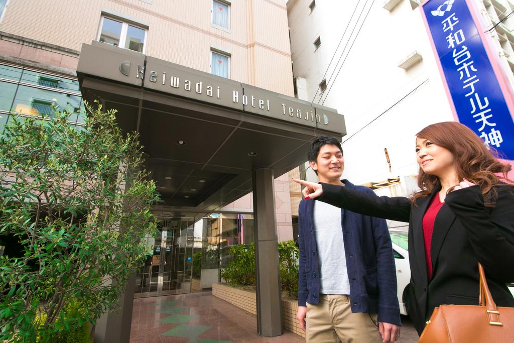 Heiwadai Hotel Tenjin