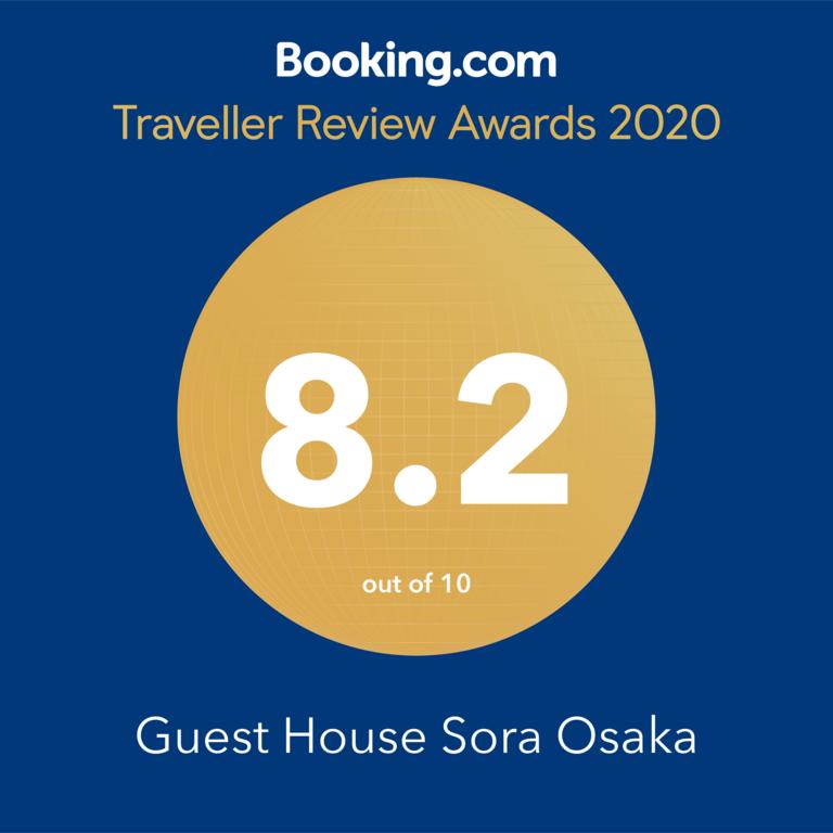 Guest House Sora Osaka