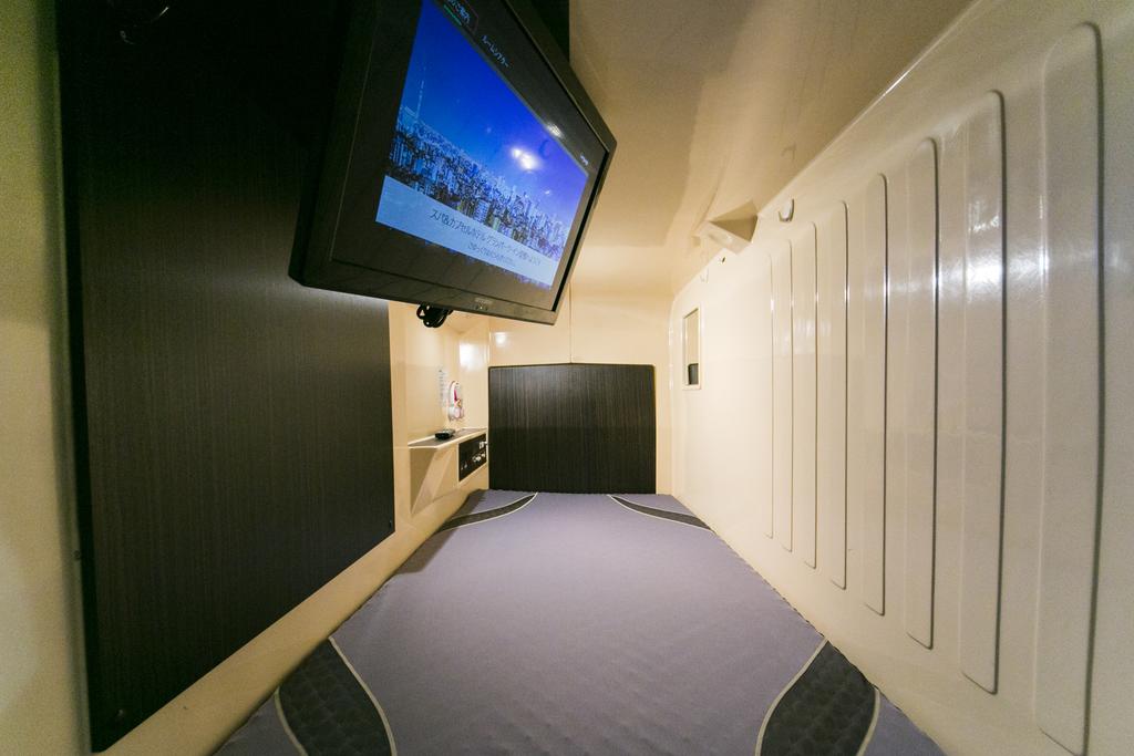 Spa & Capsule Hotel GrandPark-Inn Sugamo