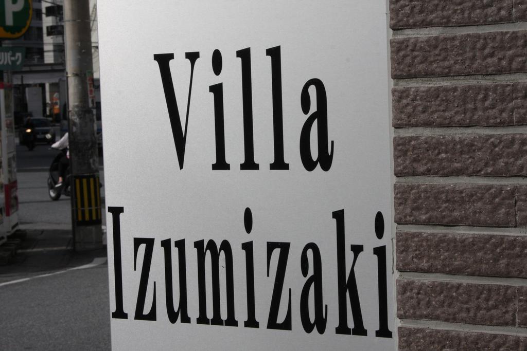 Villa Izumizaki