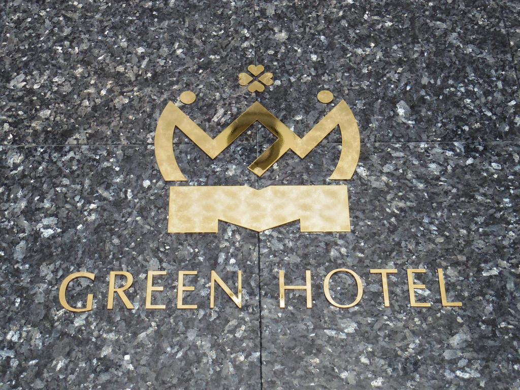 Minami Fukuoka Green Hotel