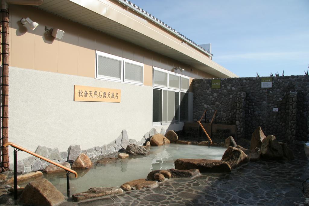 Natural Onsen Hostel Hidamari no Yu