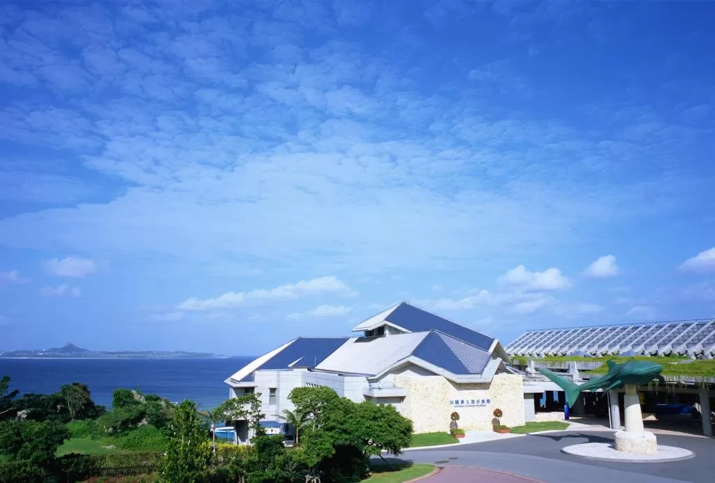 Centurion Hotel Okinawa Churaumi