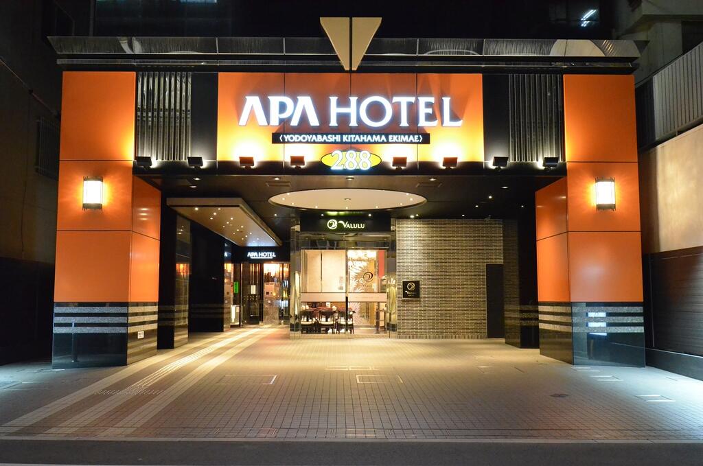 APA Hotel Yodoyabashi Kitahama Ekimae